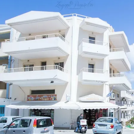 Central Point Διαμέρισμα Κάρπαθος